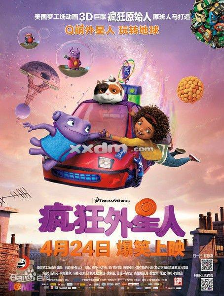 托福考试成绩单报告寄送